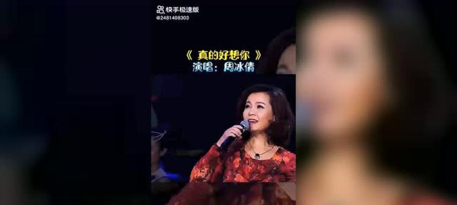 快手好想你怎么剪辑—轻松掌握视频编辑技巧