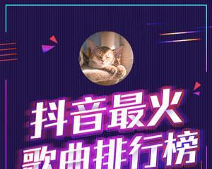 抖音迷幻剪辑怎么做的啊