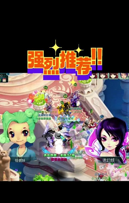 抖音迷幻剪辑怎么做的啊