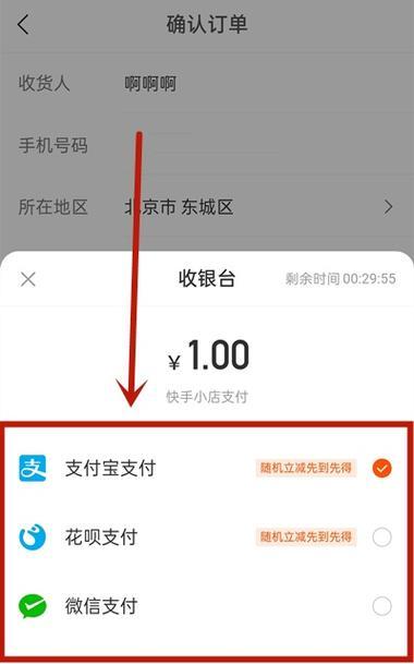 快手社会视频关键词如何找到？——专业SEO指导手册