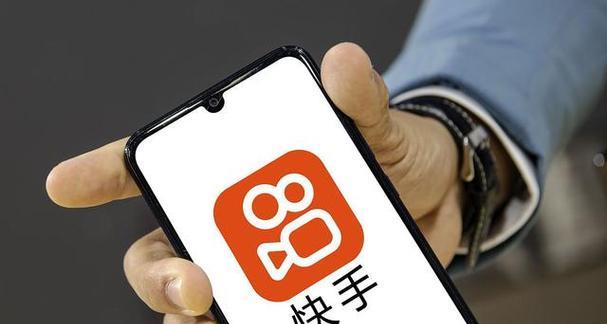 快手社会视频关键词如何找到？——专业SEO指导手册