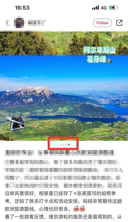 小红书关键词设置的正确方法是什么？