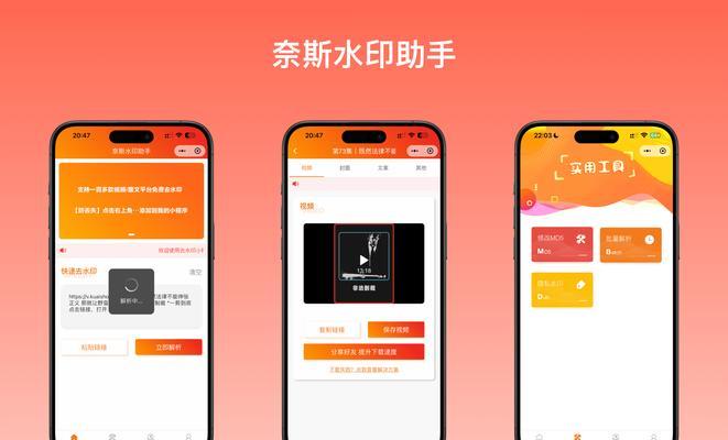 快手怎么用视频剪辑赚钱：全面指南