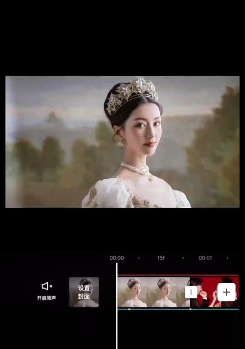 短视频动态优化怎么做