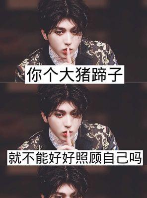 快手剪辑蔡徐坤视频怎么剪：全面指南与技巧分享
