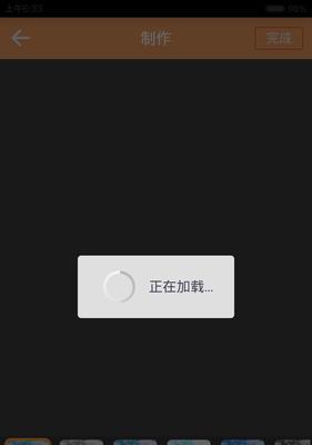 小米剪辑快手怎么剪辑视频：全面教程与技巧分享