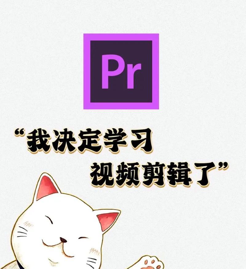 抖音CD视频剪辑教程怎么做