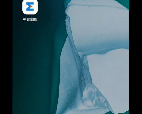 抖音自然剪辑怎么弄的呢