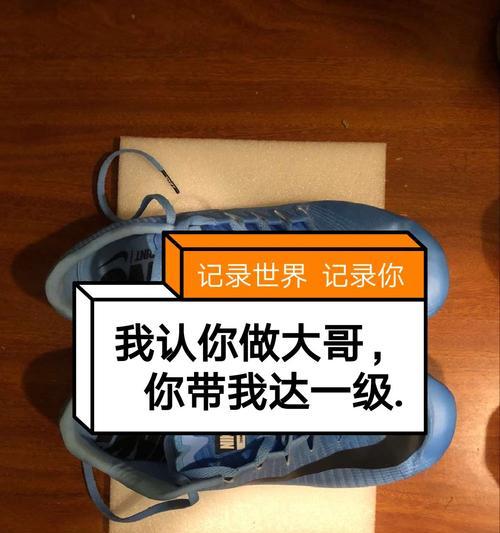 烟台快手剪辑怎么做