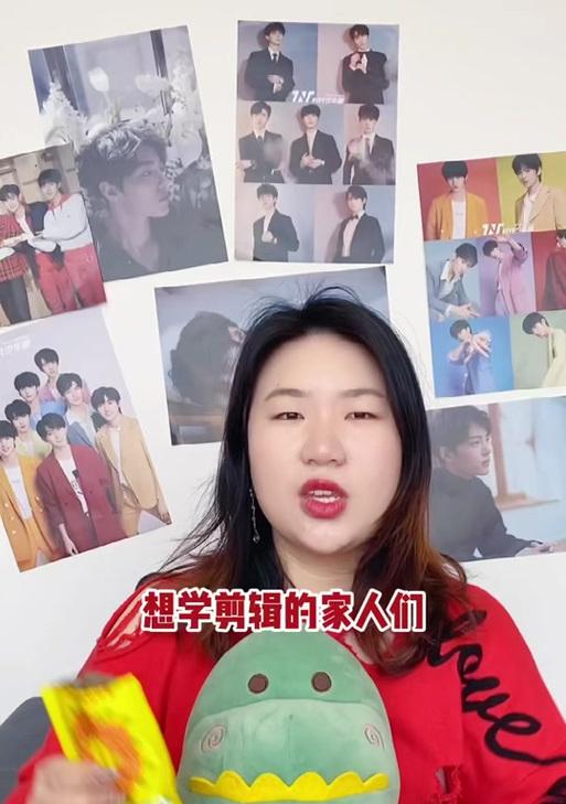 颜值pk怎么剪辑的啊抖音：新手剪辑指南