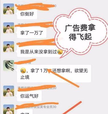 颜值pk怎么剪辑的啊抖音：新手剪辑指南