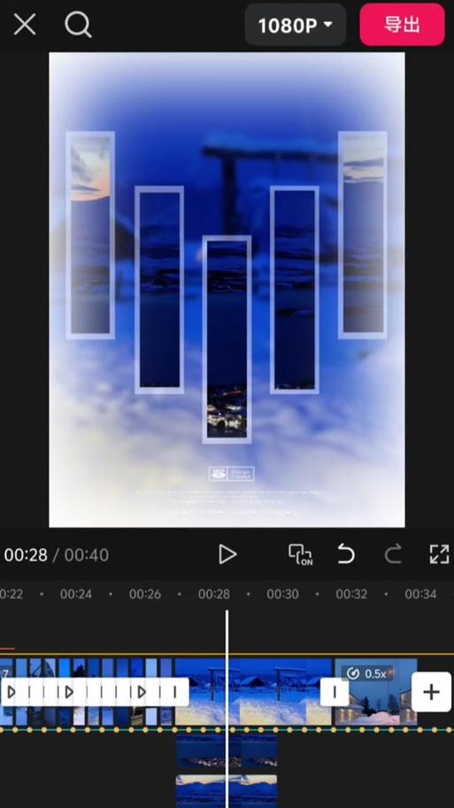 抖音动图不能剪辑了怎么回事？全方位解析与解决方案
