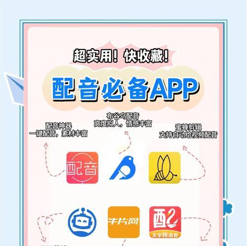 抖音动图不能剪辑了怎么回事？全方位解析与解决方案