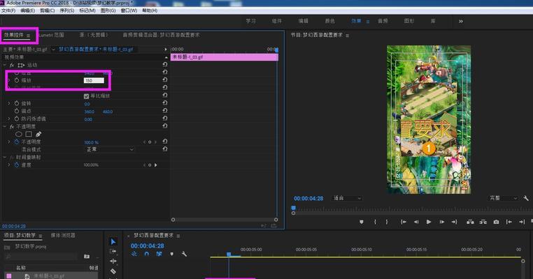 潘津短视频优化厂家怎么样