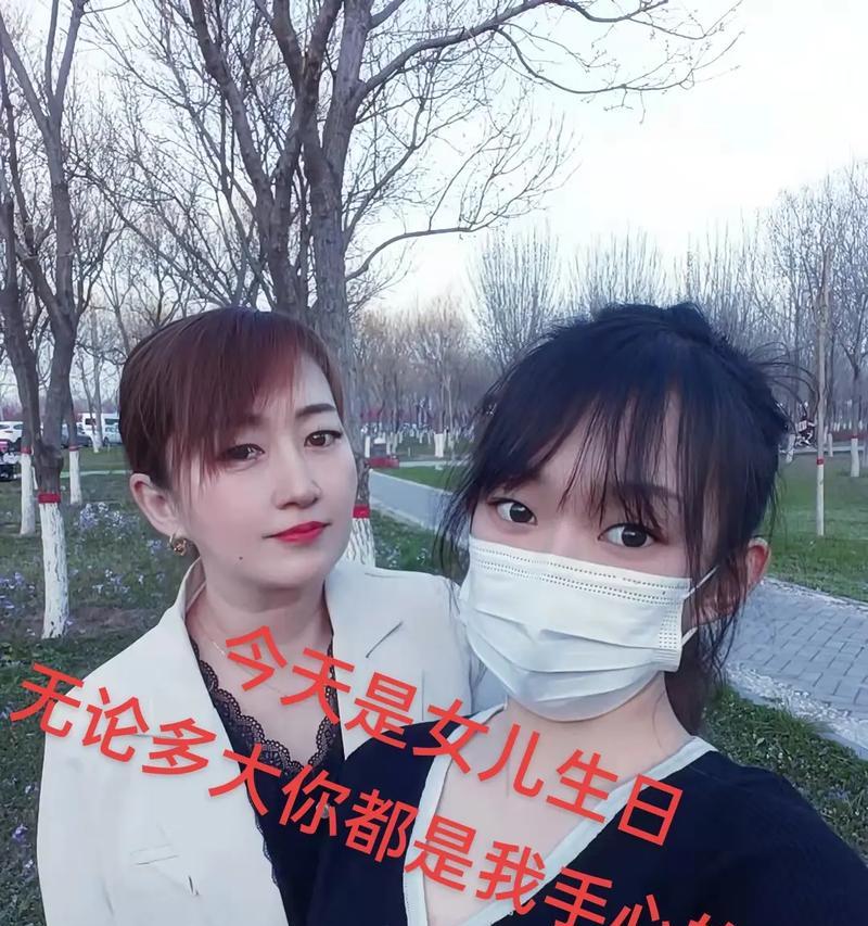 为你祈祷抖音剪辑视频怎么做