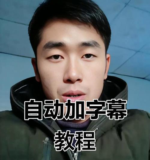 基本抖音剪辑怎么做视频