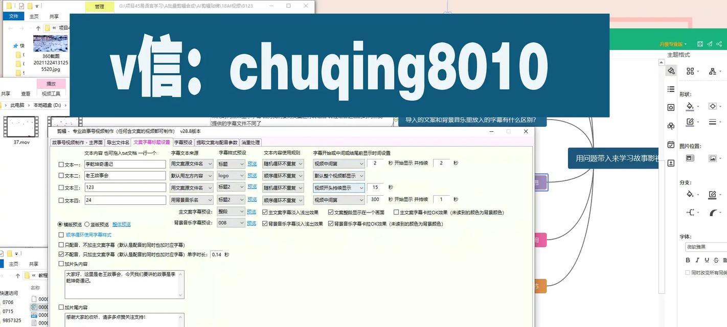 抖音动图无法剪辑怎么回事