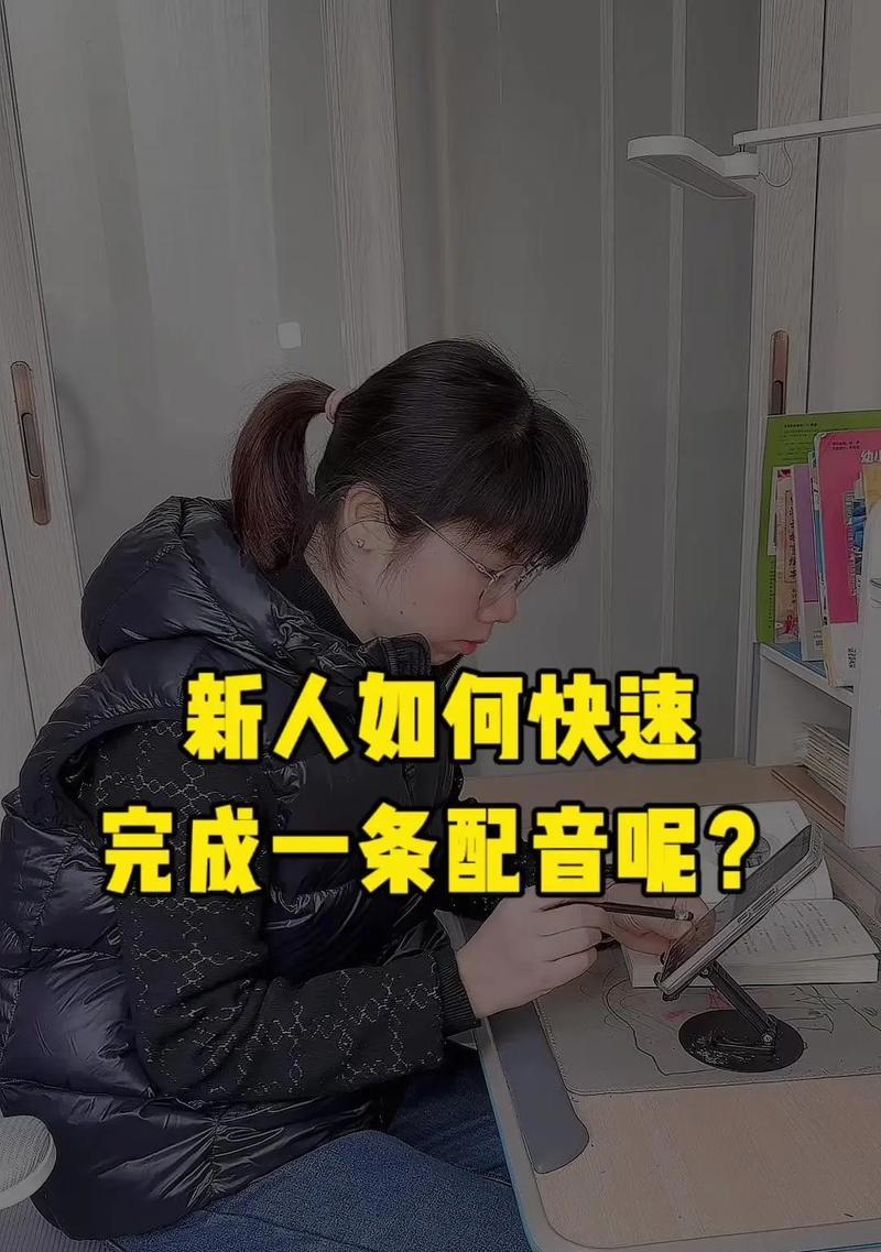 抖音动图无法剪辑怎么回事