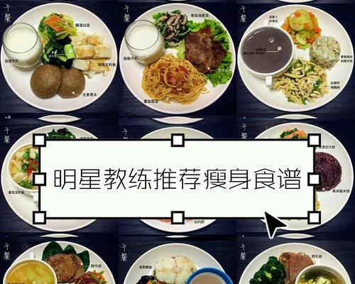 小红书健身剪辑怎么做好