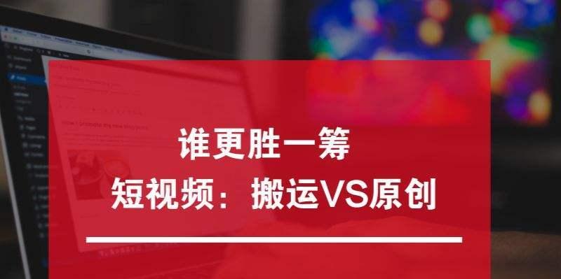 影视剪辑号怎么授权抖音：全面指导与实用技巧