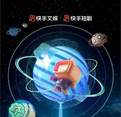 快手短剧剪辑指南：从零开始成为剪辑大师