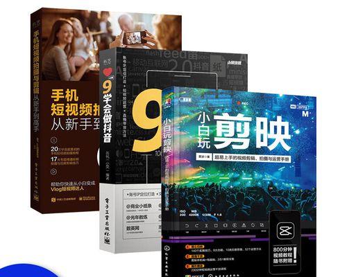 快手彩虹剧院怎么剪辑的