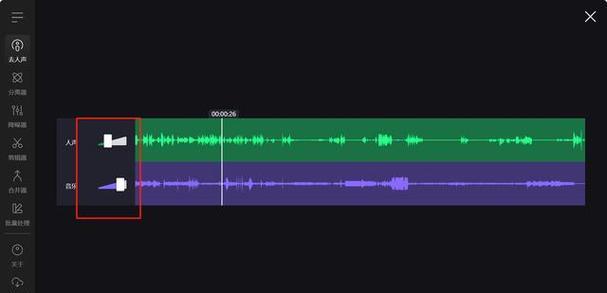 抖音电脑剪辑的视频怎么配音：全面指南与技巧
