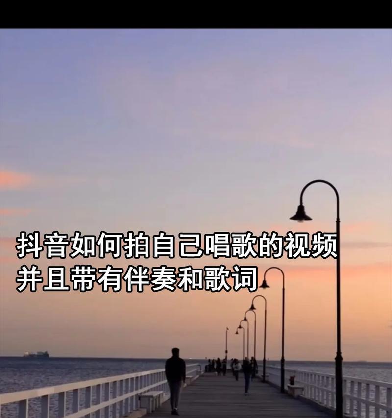 用快手怎么剪辑动图