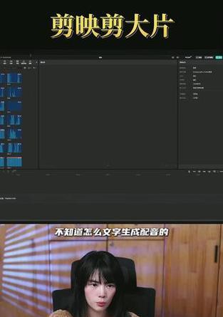 用快手怎么剪辑动图