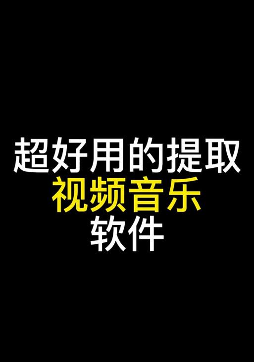 抖音花瓣变装怎么剪辑出来