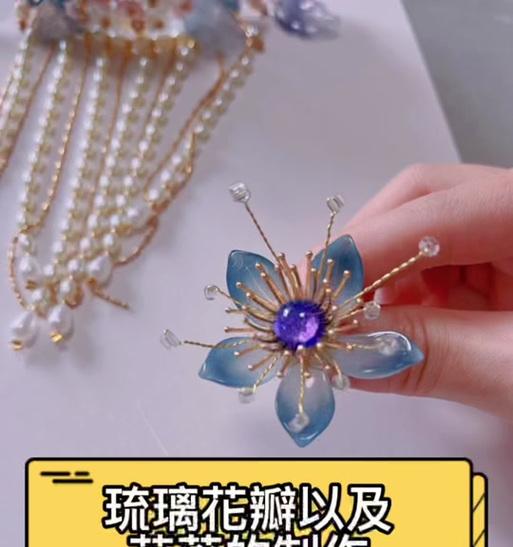 抖音花瓣变装怎么剪辑出来