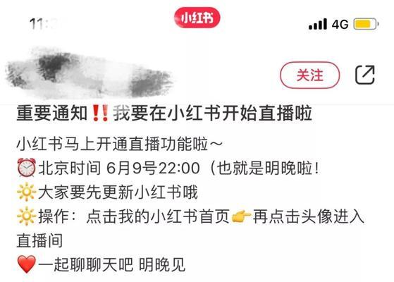 小红书音乐曲子怎么剪辑：一步步成为音视频剪辑高手