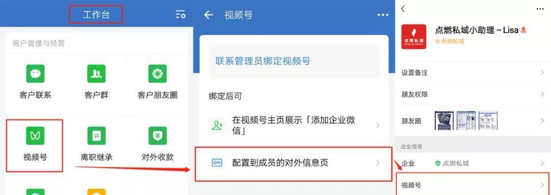 视频号关键词在知乎上的查找方法是什么？
