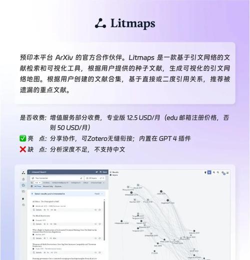 如何利用关键词研究工具优化网站内容？有哪些高效方法？