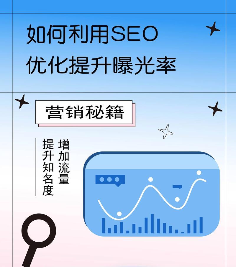 抖音关键词相关人群怎么找？寻找方法是什么？