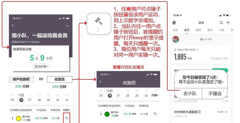 淘宝智能计划报表关键词在哪里？如何分析报表数据？
