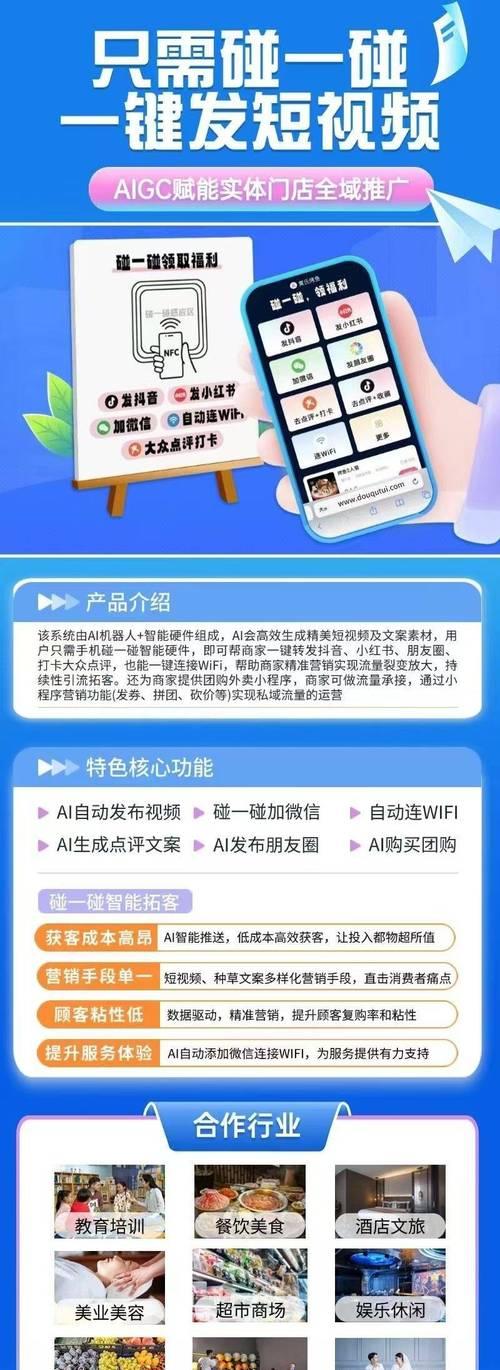 淘宝关键词工具哪个好用？提高搜索效率的方法是什么？