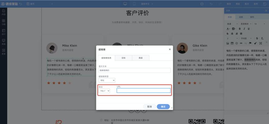 SEO是什么服务器开发的工具？如何利用它优化网站？