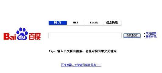 牛商网的SEO诊断工具如何使用？它能解决哪些常见问题？