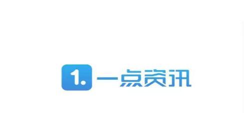 通化seo查询如何实现盈利？赚钱的秘诀是什么？