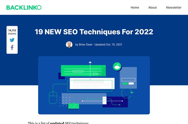 SEO能用什么辅助工具？如何提高网站排名？