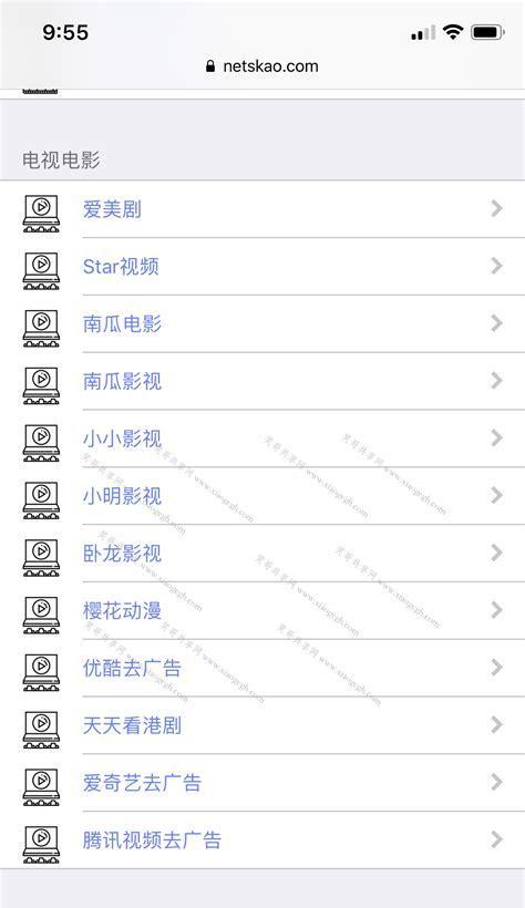 为什么总是出现seo查询结果？如何优化避免过度出现？