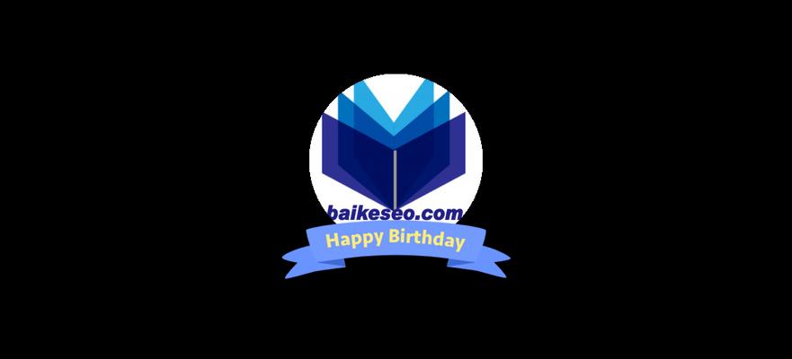 浙江seo查询公司有哪些？如何选择合适的seo服务提供商？