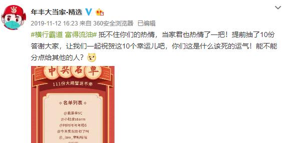 辽源seo查询如何营销？如何通过seo提升辽源地区业务？