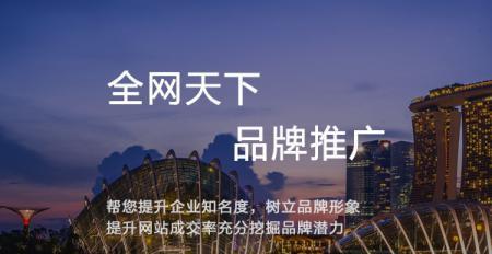 辽源seo工具如何营销？如何有效利用辽源seo工具进行网络营销？