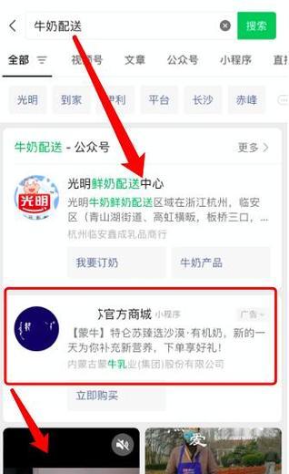 浙江seo查询有哪些工具？如何有效使用它们？
