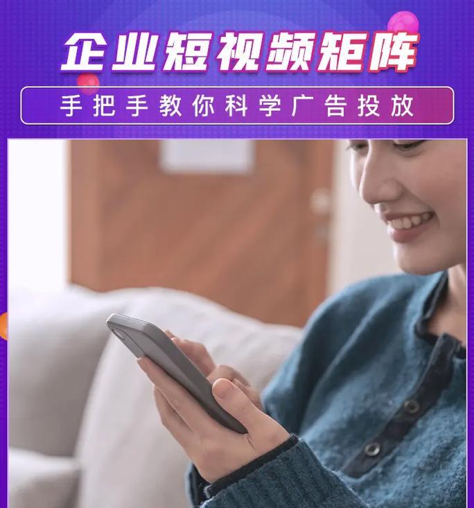 丹东seo工具如何做？有哪些有效的优化策略？