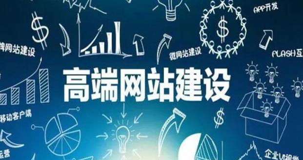大庆seo工具哪个适用？如何选择合适的seo工具？