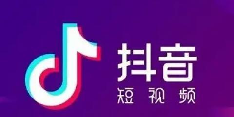 抖音SEO新手快速工具都有哪些？如何有效使用它们提升视频排名？