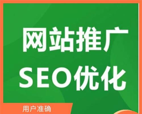 江西seo工具哪个好用？如何选择高效的SEO工具？